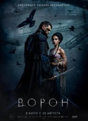 Порно фильмы с русским переводом смотреть онлайн - 2669 фильмов.